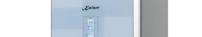 Ремонт холодильников Kaiser в Павловском Посаде